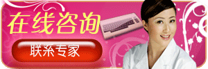ʹҽԺרѯ