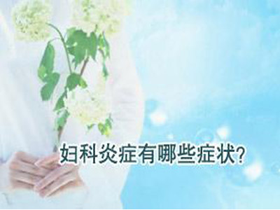 ���Ʋ���֢״������