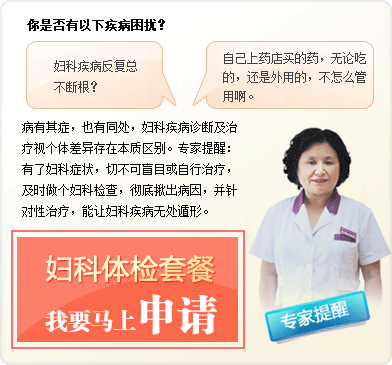 �������Ƹ���ҽԺ���Ƽ����Ŀ