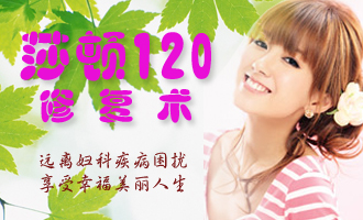 ����������ô����