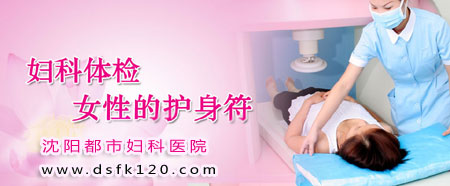 ��������ҽԺ���