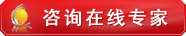 沈阳京科妇科医院妇科专家在线咨询