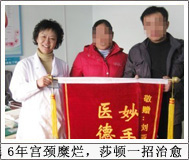 ���������������ļҺ������������ƹ�������רҵ