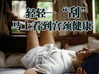 �������Ƹ���ҽԺ����ɸ��